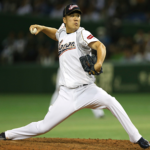Tanaka