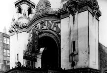 Time To Say Goodbye To The Boston Arena