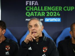 Marcel Koller - Al Ahly