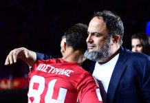 Marinakis