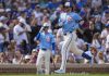 Chicago Cubs' Ian Happ (8) runs the bases after hitting a home run during the fourth inning of a baseball game against the Tampa Bay Rays, Friday, Sept. 12, 2025, in Chicago. (AP Photo/Erin Hooley)